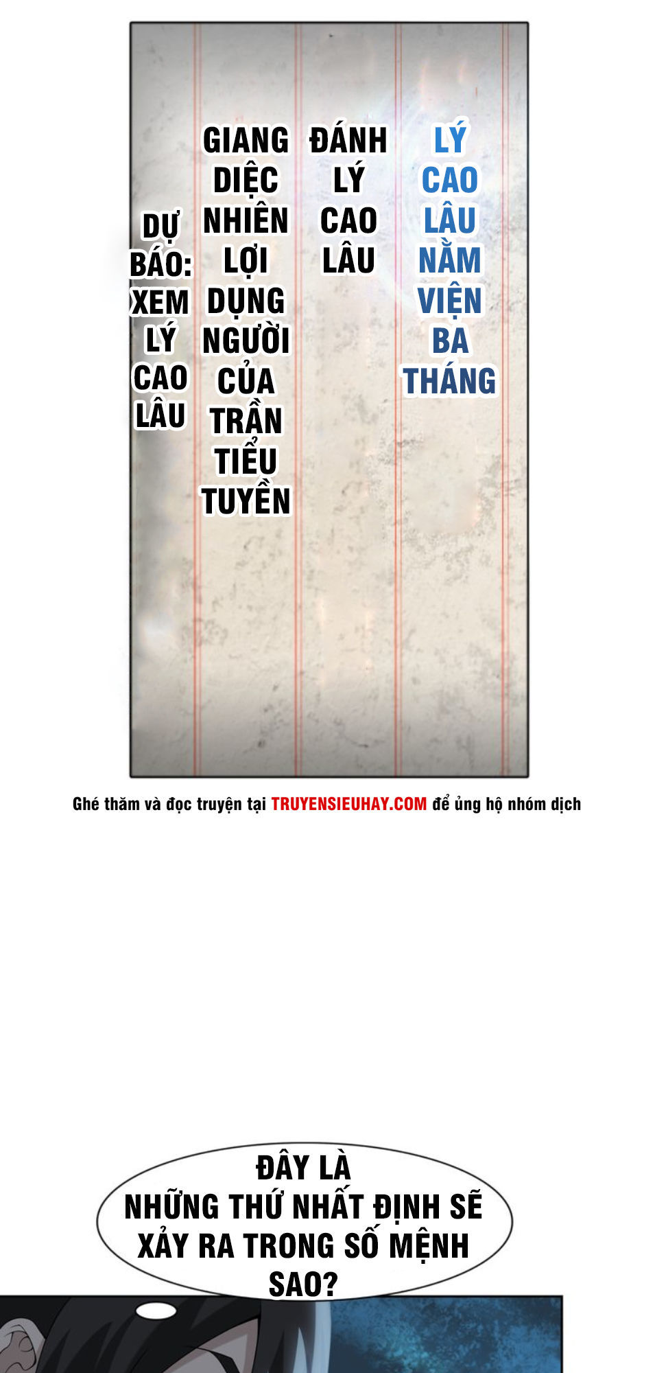 Siêu Cấp Đại Chủ Bạ Chap 5 - Next Chap 6