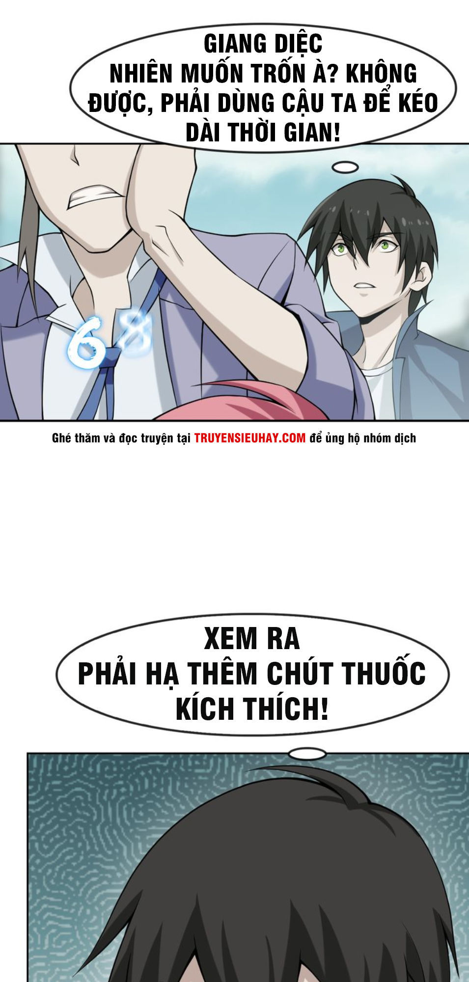 Siêu Cấp Đại Chủ Bạ Chap 5 - Next Chap 6