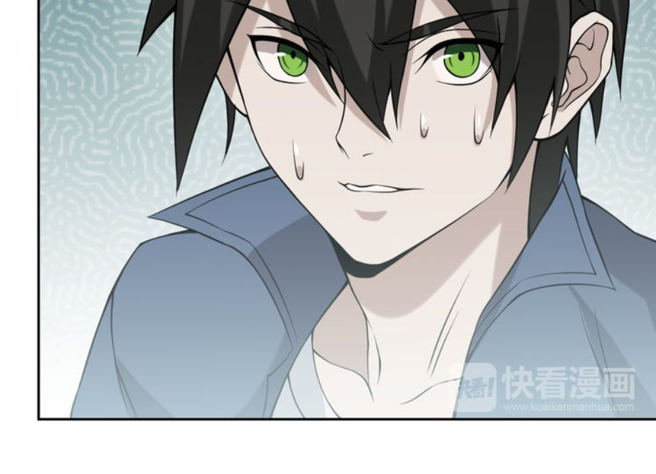 Siêu Cấp Đại Chủ Bạ Chap 5 - Next Chap 6