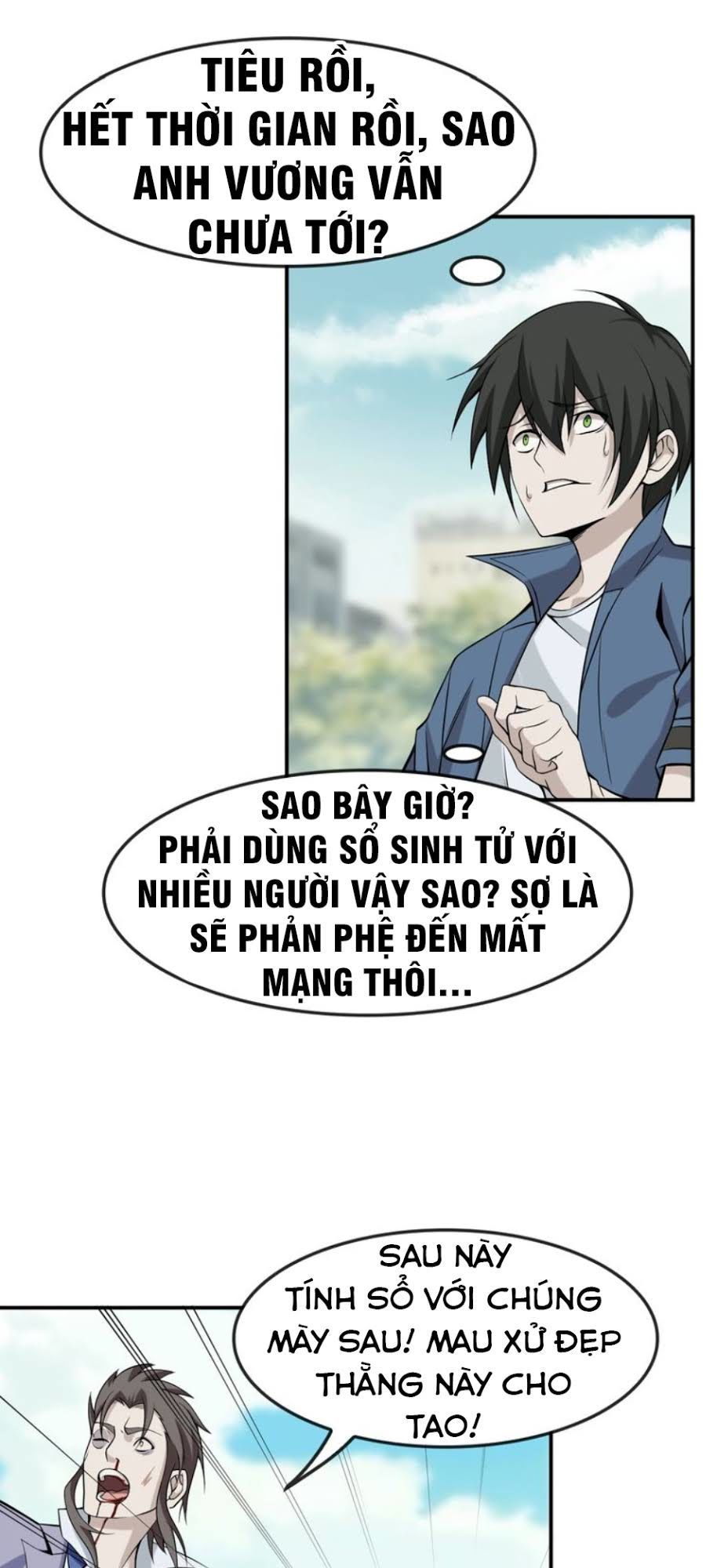 Siêu Cấp Đại Chủ Bạ Chap 5 - Next Chap 6