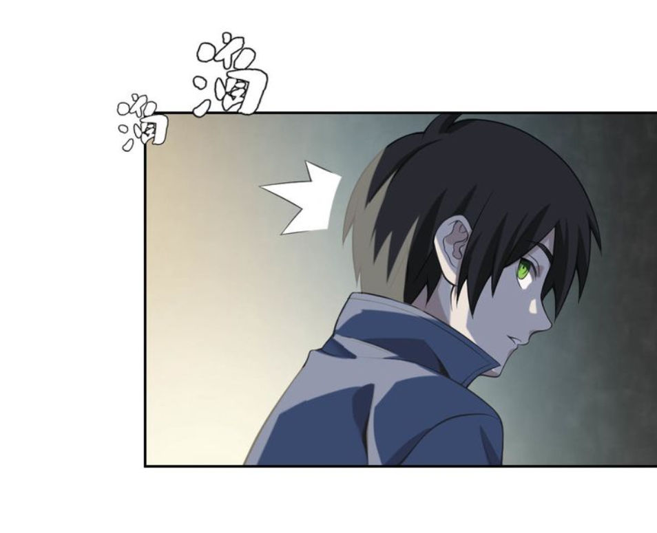 Siêu Cấp Đại Chủ Bạ Chap 6 - Next Chap 7