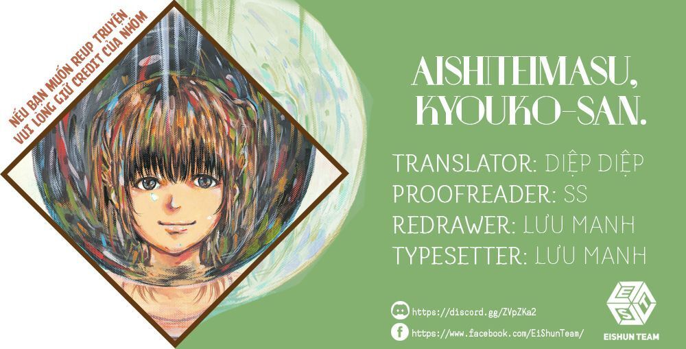 Aishiteimasu, Kyouko-San. Chap 5 - Next Chap 6