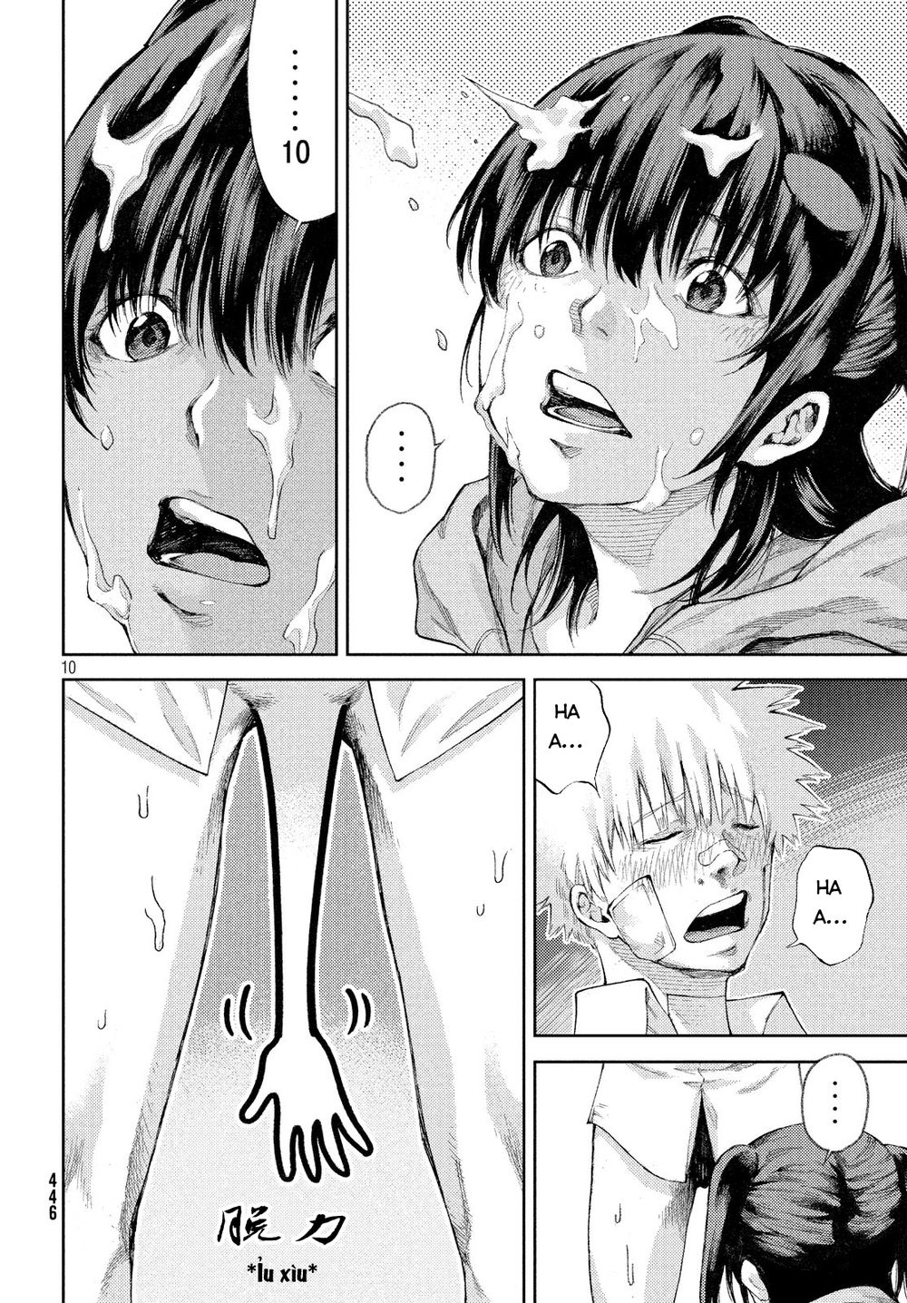 Aishiteimasu, Kyouko-San. Chap 5 - Next Chap 6