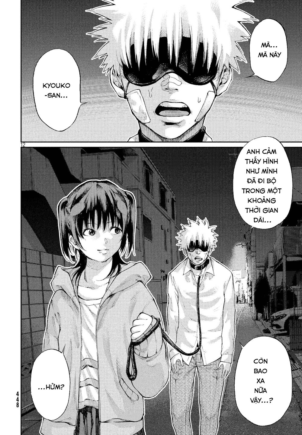 Aishiteimasu, Kyouko-San. Chap 5 - Next Chap 6