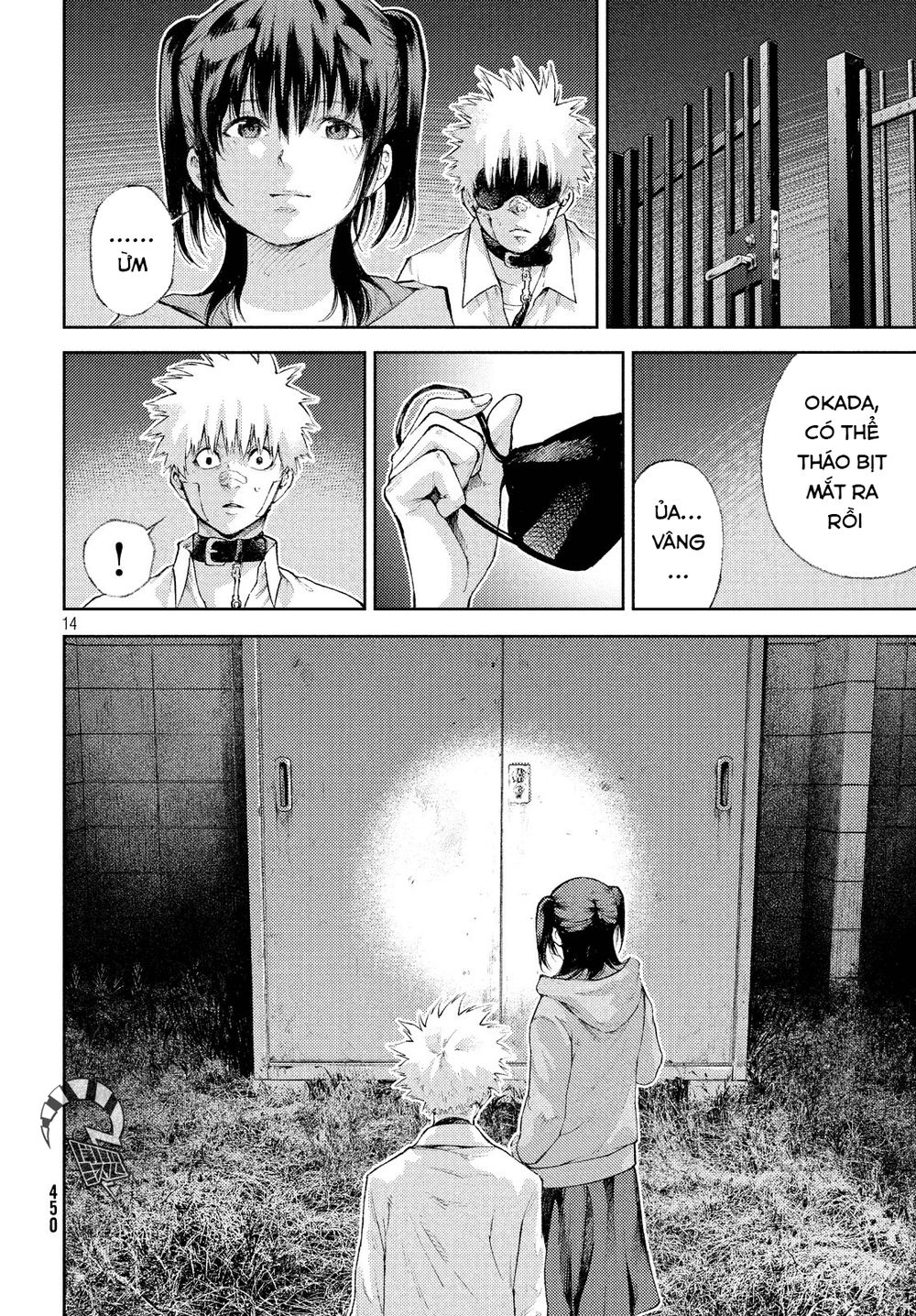 Aishiteimasu, Kyouko-San. Chap 5 - Next Chap 6