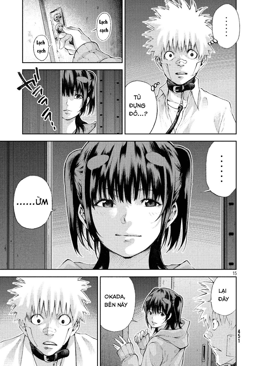 Aishiteimasu, Kyouko-San. Chap 5 - Next Chap 6
