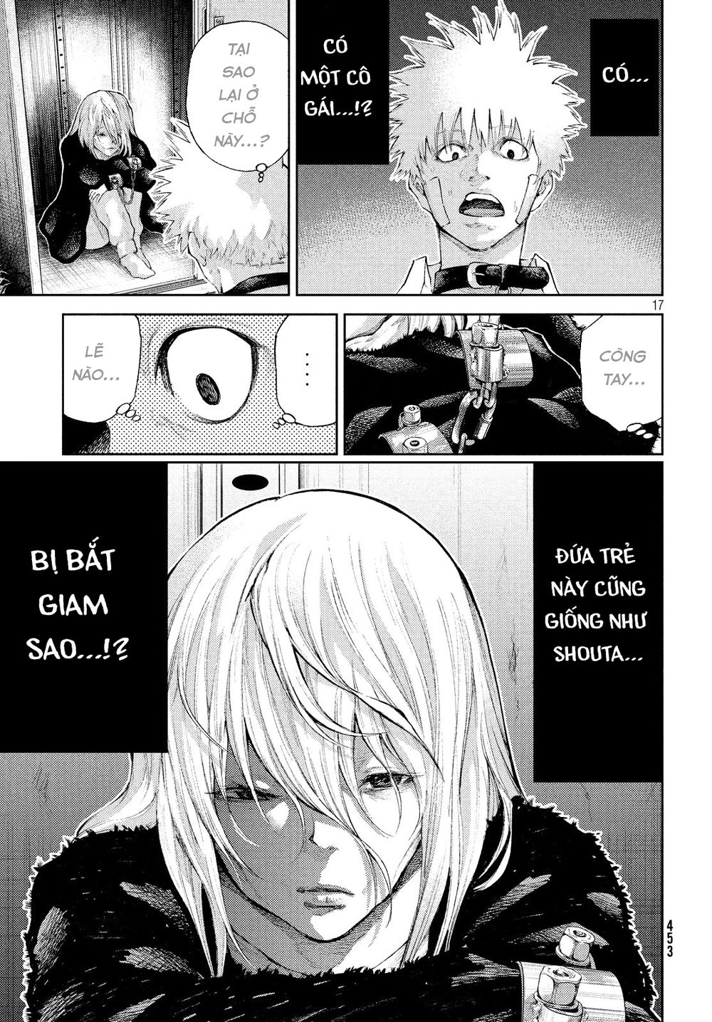 Aishiteimasu, Kyouko-San. Chap 5 - Next Chap 6