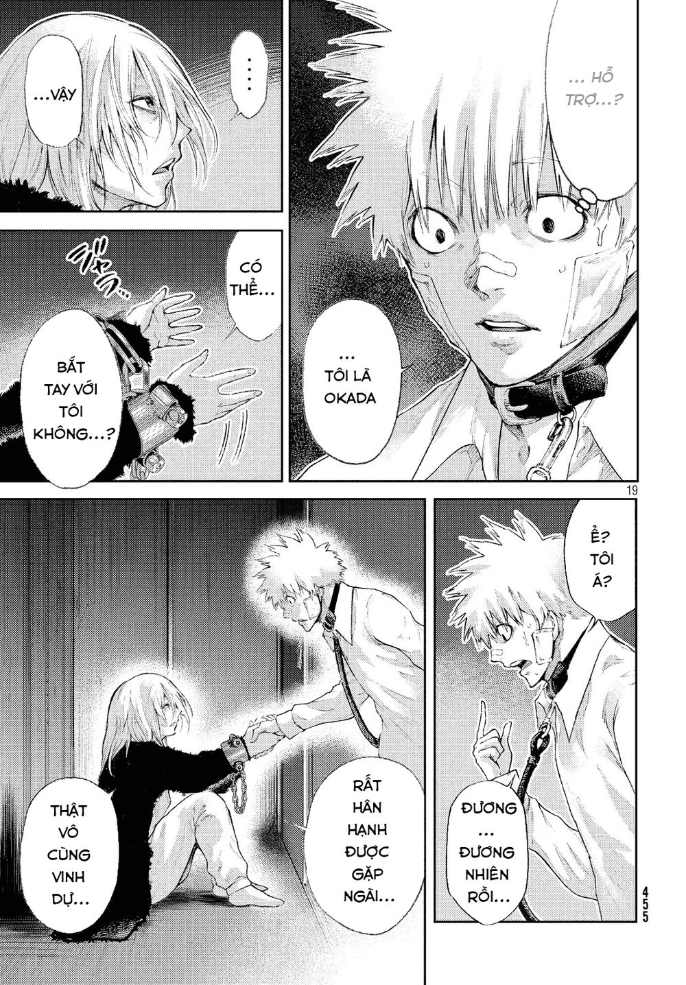 Aishiteimasu, Kyouko-San. Chap 5 - Next Chap 6