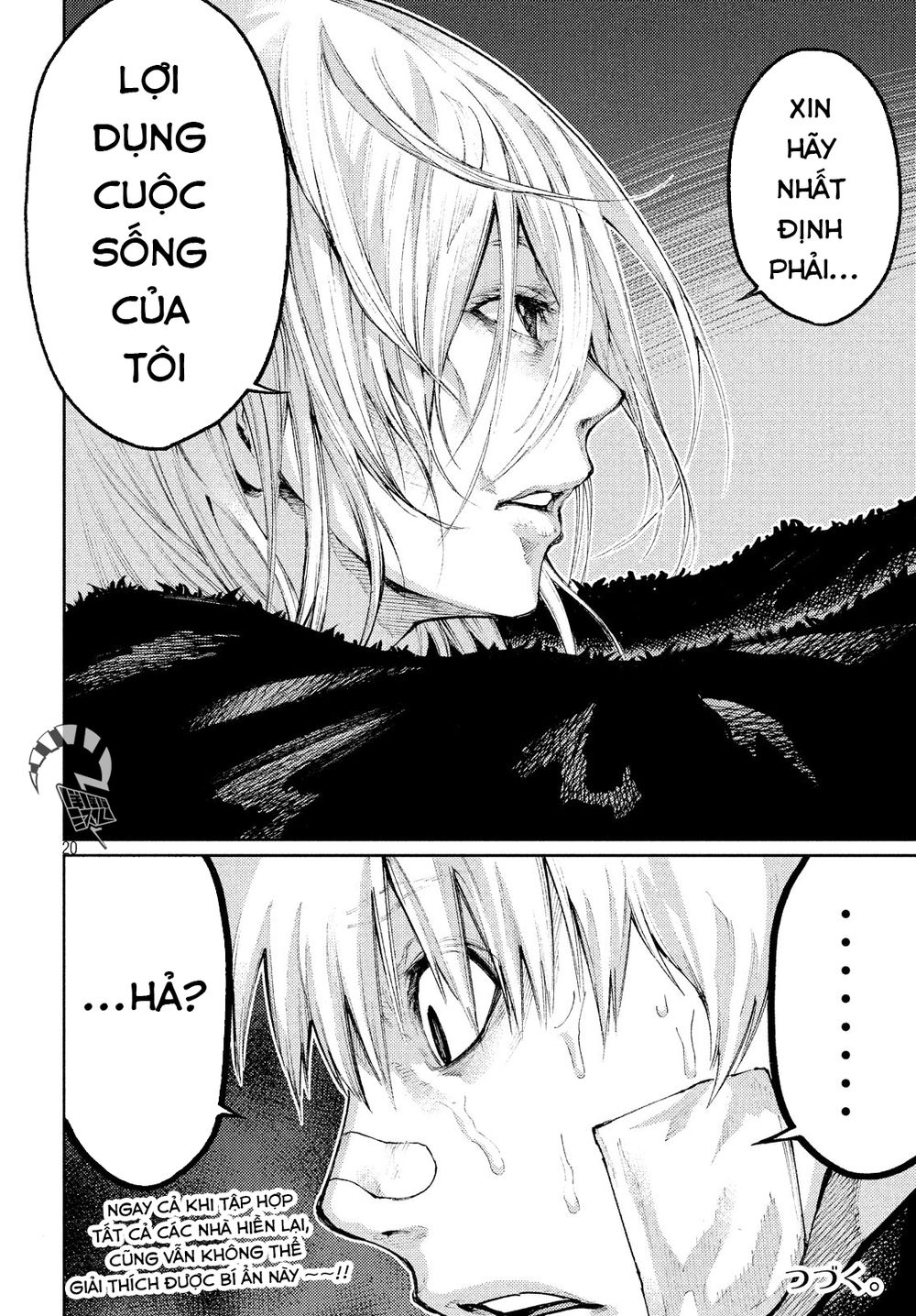 Aishiteimasu, Kyouko-San. Chap 5 - Next Chap 6