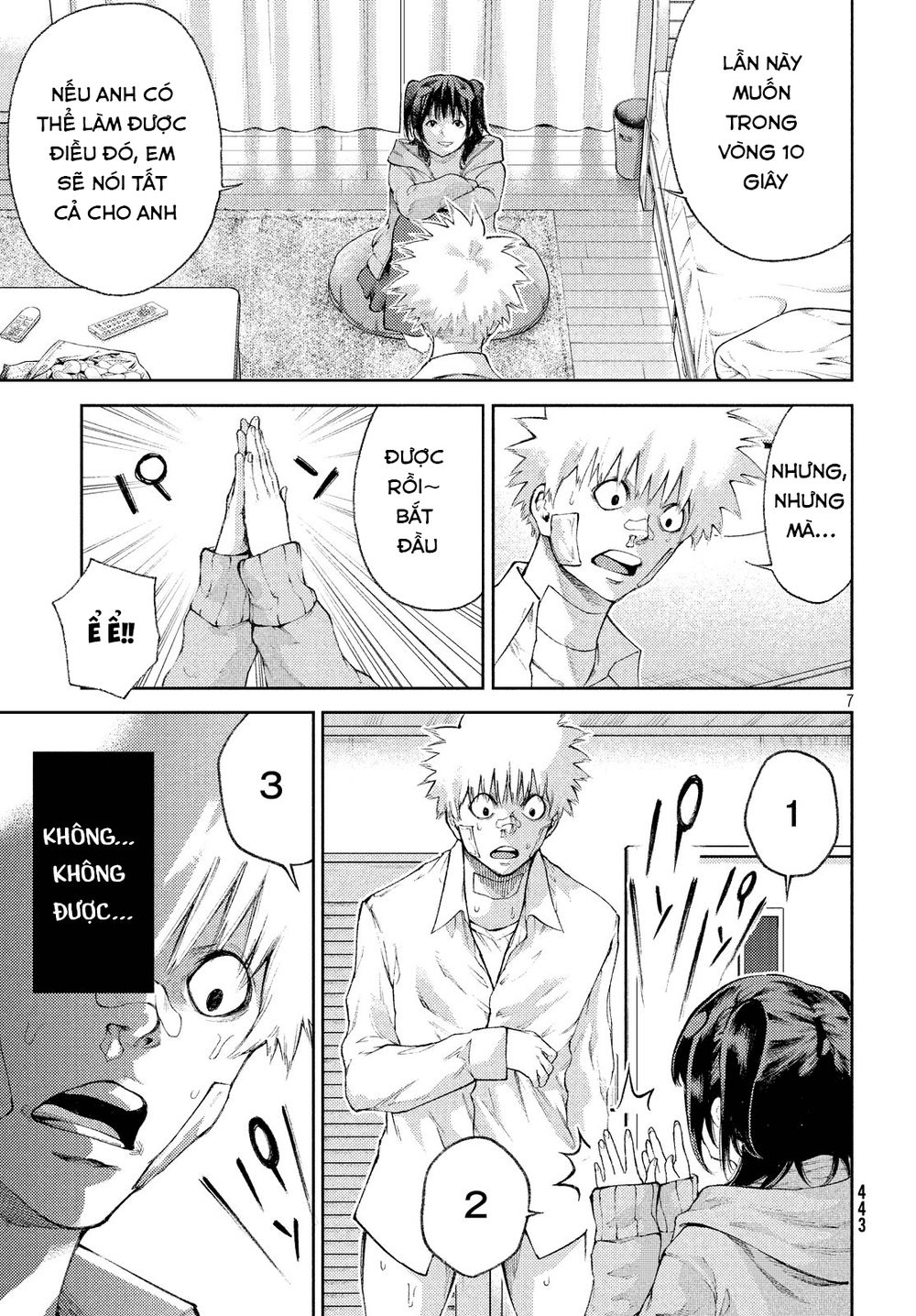 Aishiteimasu, Kyouko-San. Chap 5 - Next Chap 6