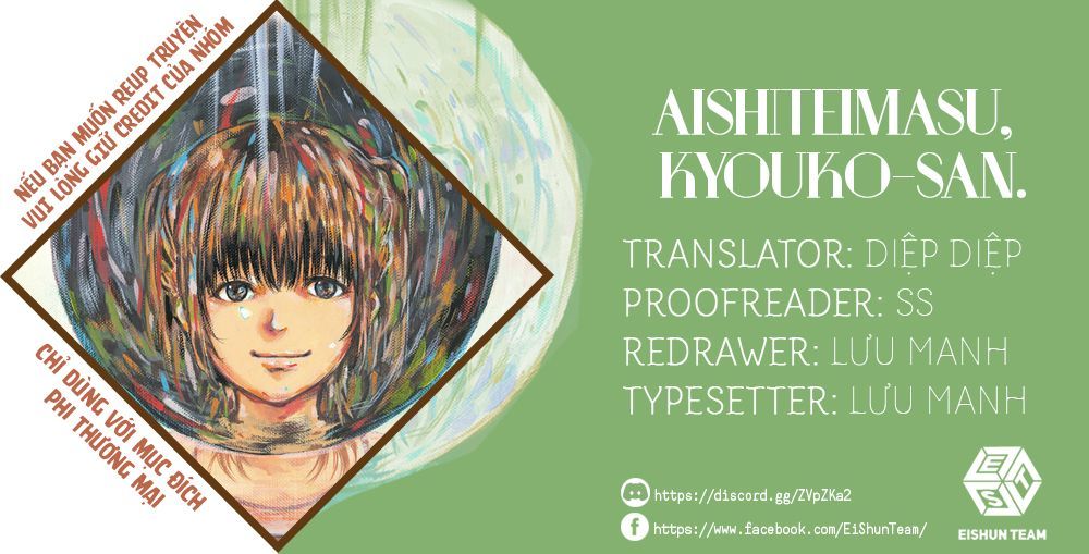 Aishiteimasu, Kyouko-San. Chap 6 - Next Chap 7