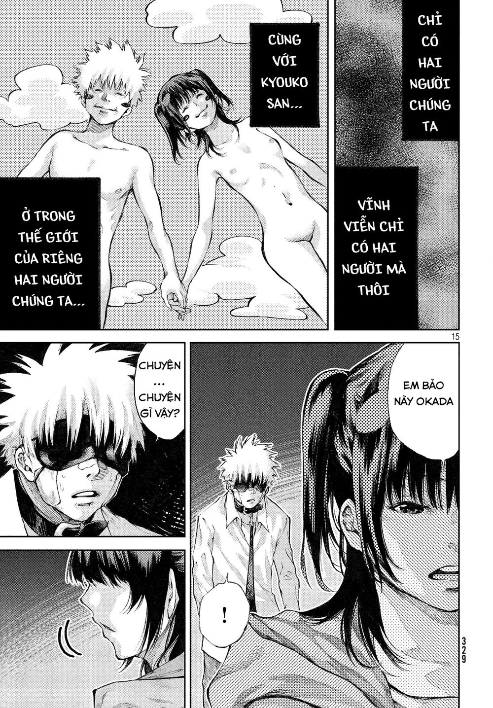 Aishiteimasu, Kyouko-San. Chap 6 - Next Chap 7