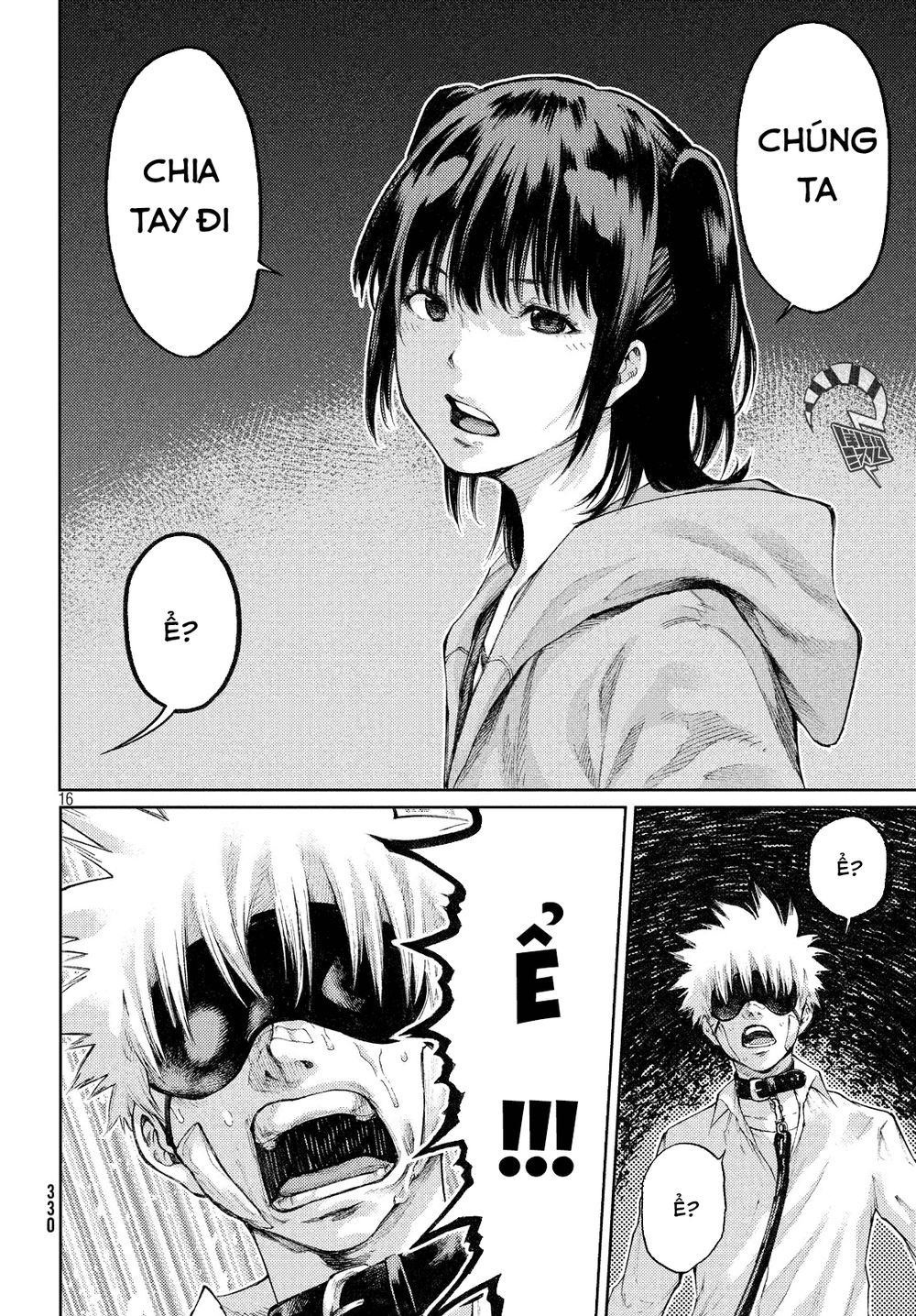 Aishiteimasu, Kyouko-San. Chap 6 - Next Chap 7