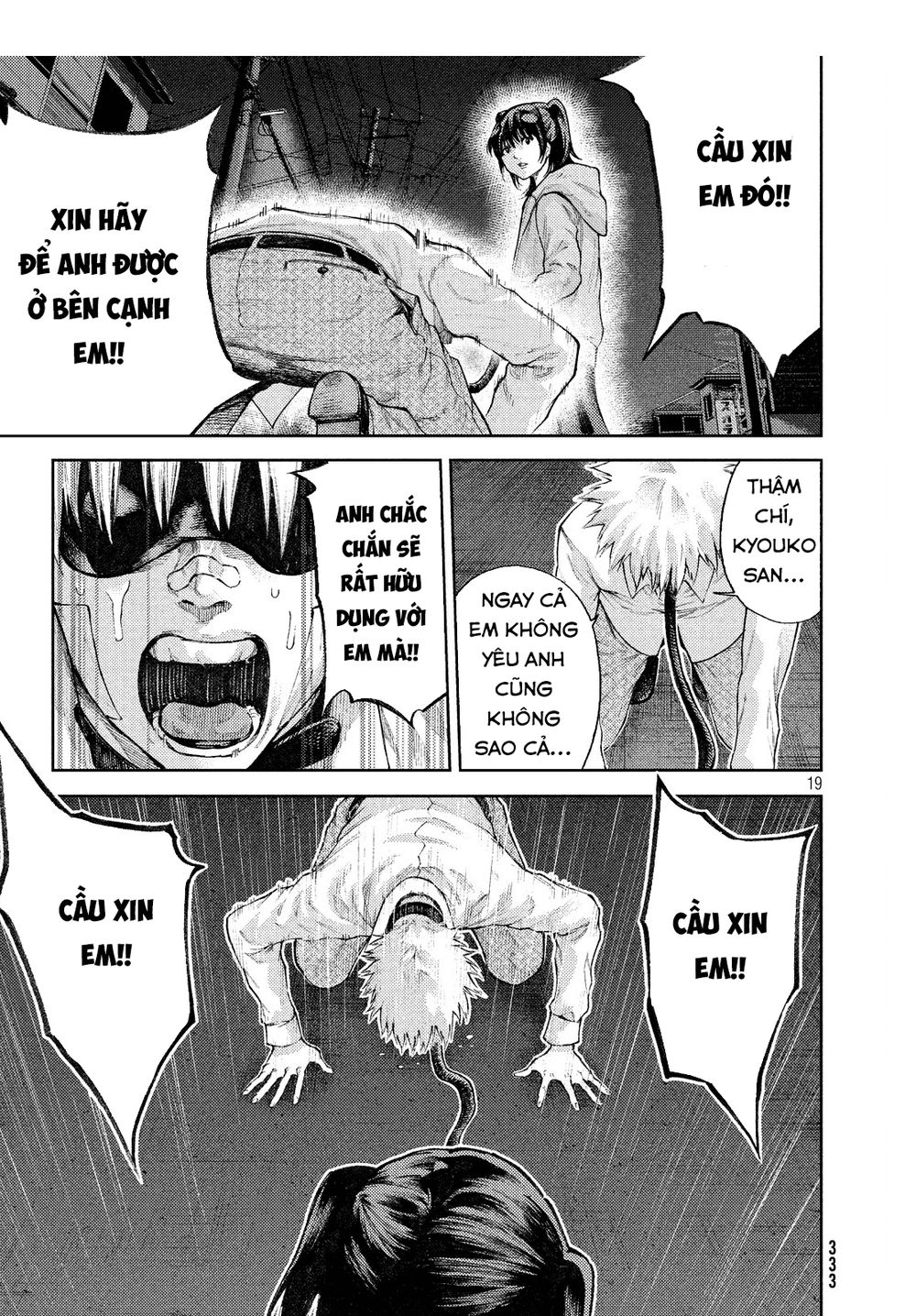Aishiteimasu, Kyouko-San. Chap 6 - Next Chap 7