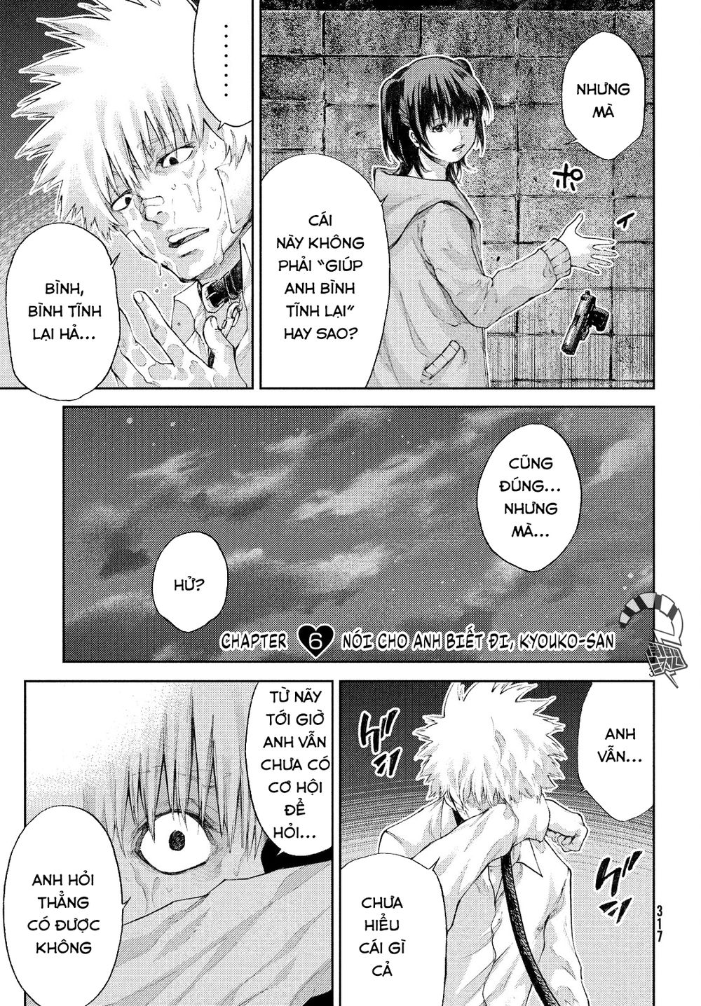 Aishiteimasu, Kyouko-San. Chap 6 - Next Chap 7