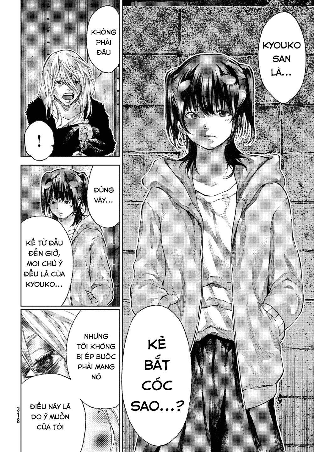 Aishiteimasu, Kyouko-San. Chap 6 - Next Chap 7