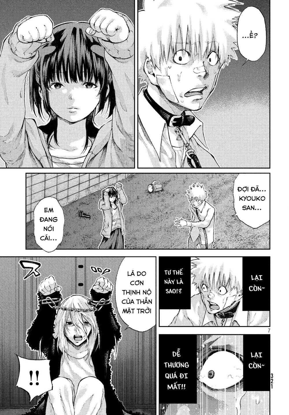 Aishiteimasu, Kyouko-San. Chap 6 - Next Chap 7