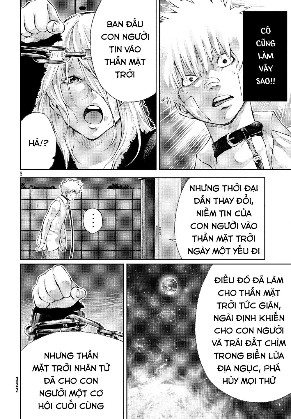 Aishiteimasu, Kyouko-San. Chap 6 - Next Chap 7