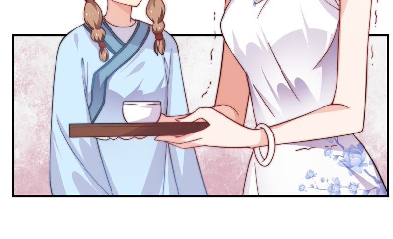 Ngày Nào Thiếu Soái Cũng Ghen Chap 19 - Next Chap 20