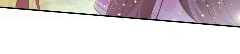 Ngày Nào Thiếu Soái Cũng Ghen Chap 19 - Next Chap 20