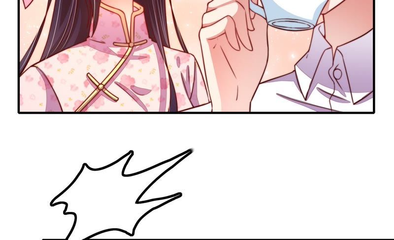 Ngày Nào Thiếu Soái Cũng Ghen Chap 21 - Next Chap 22