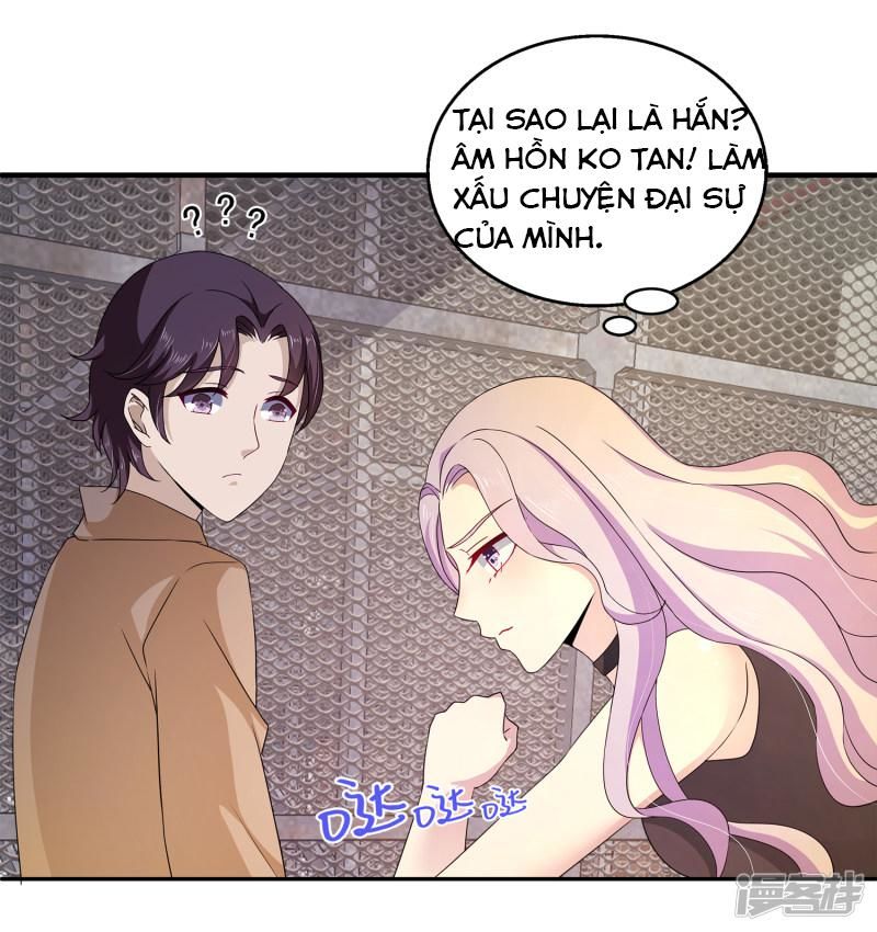 Trò Chơi Mặt Của Nữ Vương Chap 3 - Next Chap 4