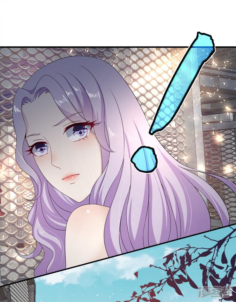 Trò Chơi Mặt Của Nữ Vương Chap 3 - Next Chap 4