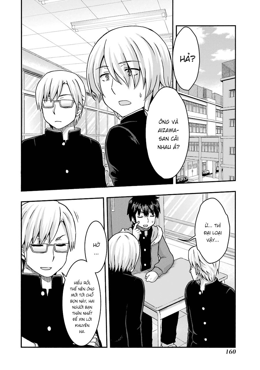 Aizawa-San Zoushoku Chap 38 - Next Chap 39