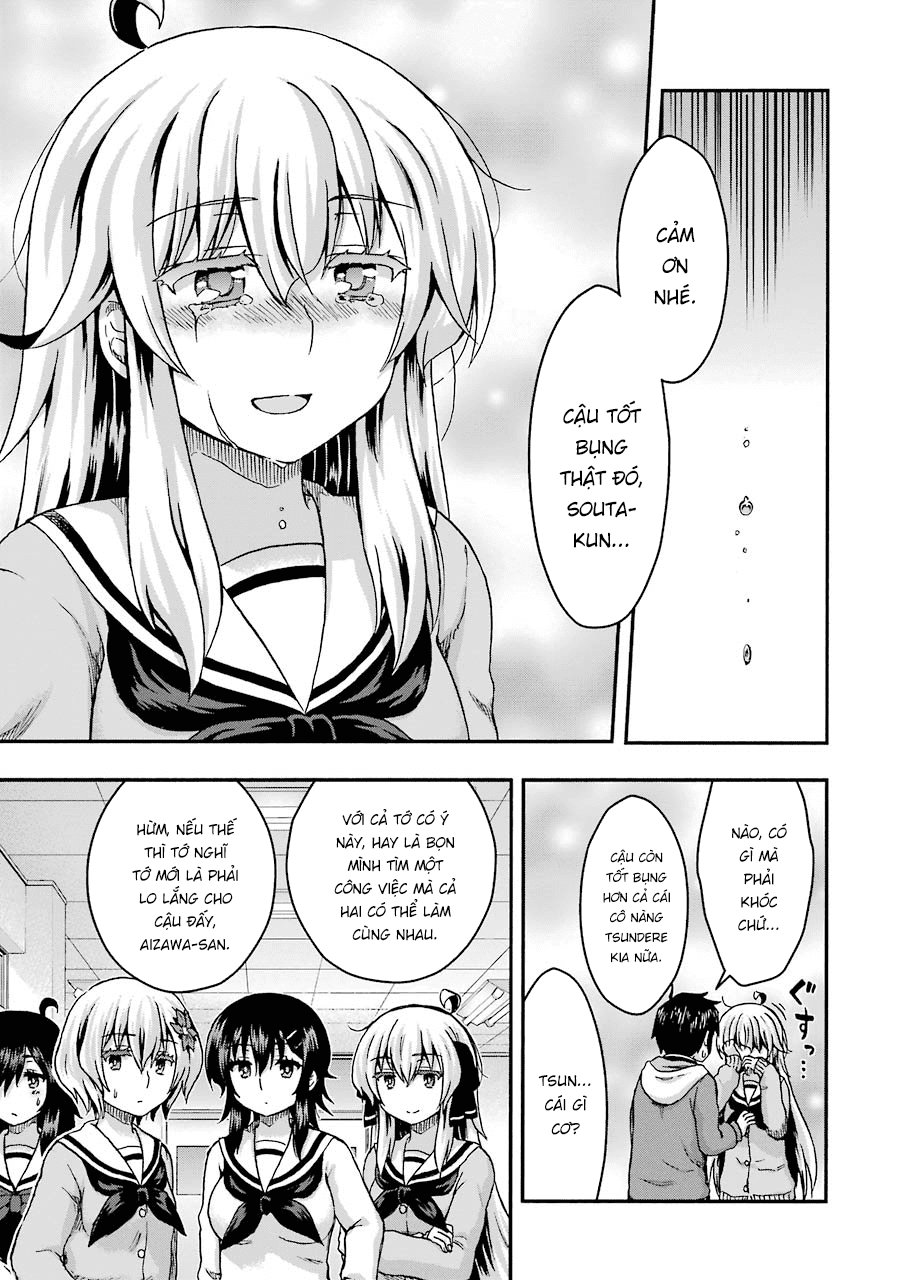 Aizawa-San Zoushoku Chap 38 - Next Chap 39
