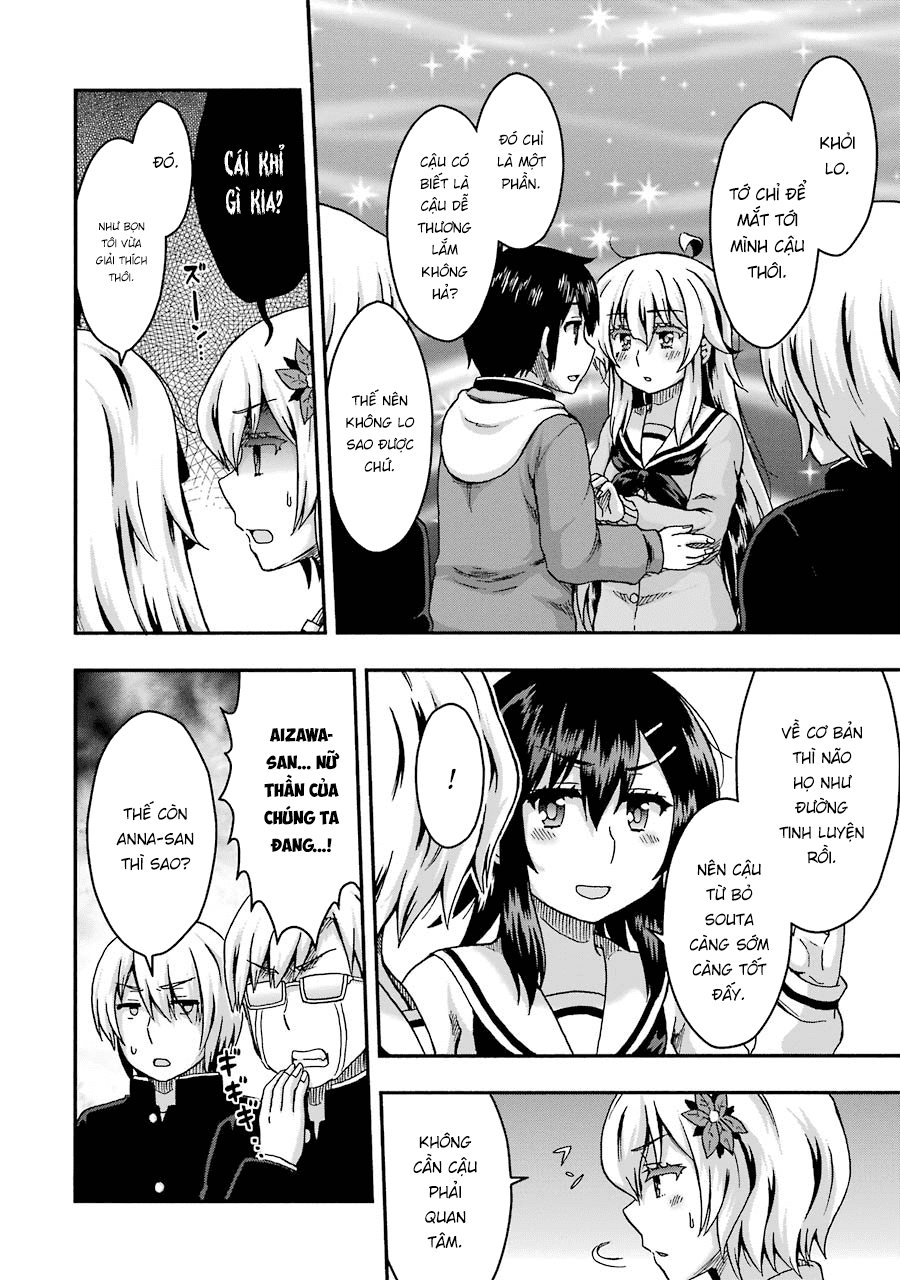 Aizawa-San Zoushoku Chap 38 - Next Chap 39