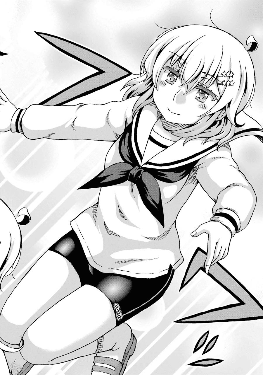 Aizawa-San Zoushoku Chap 38 - Next Chap 39