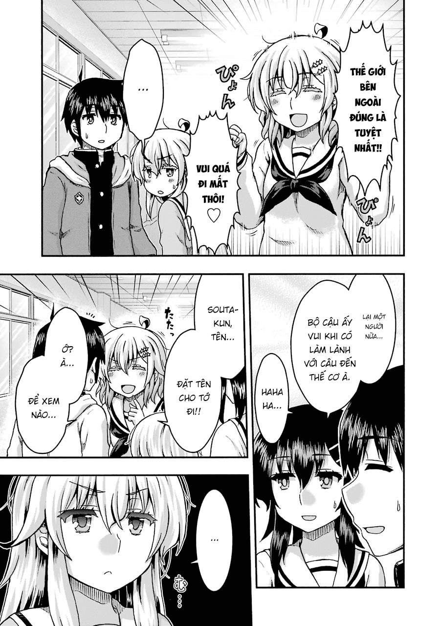 Aizawa-San Zoushoku Chap 38 - Next Chap 39