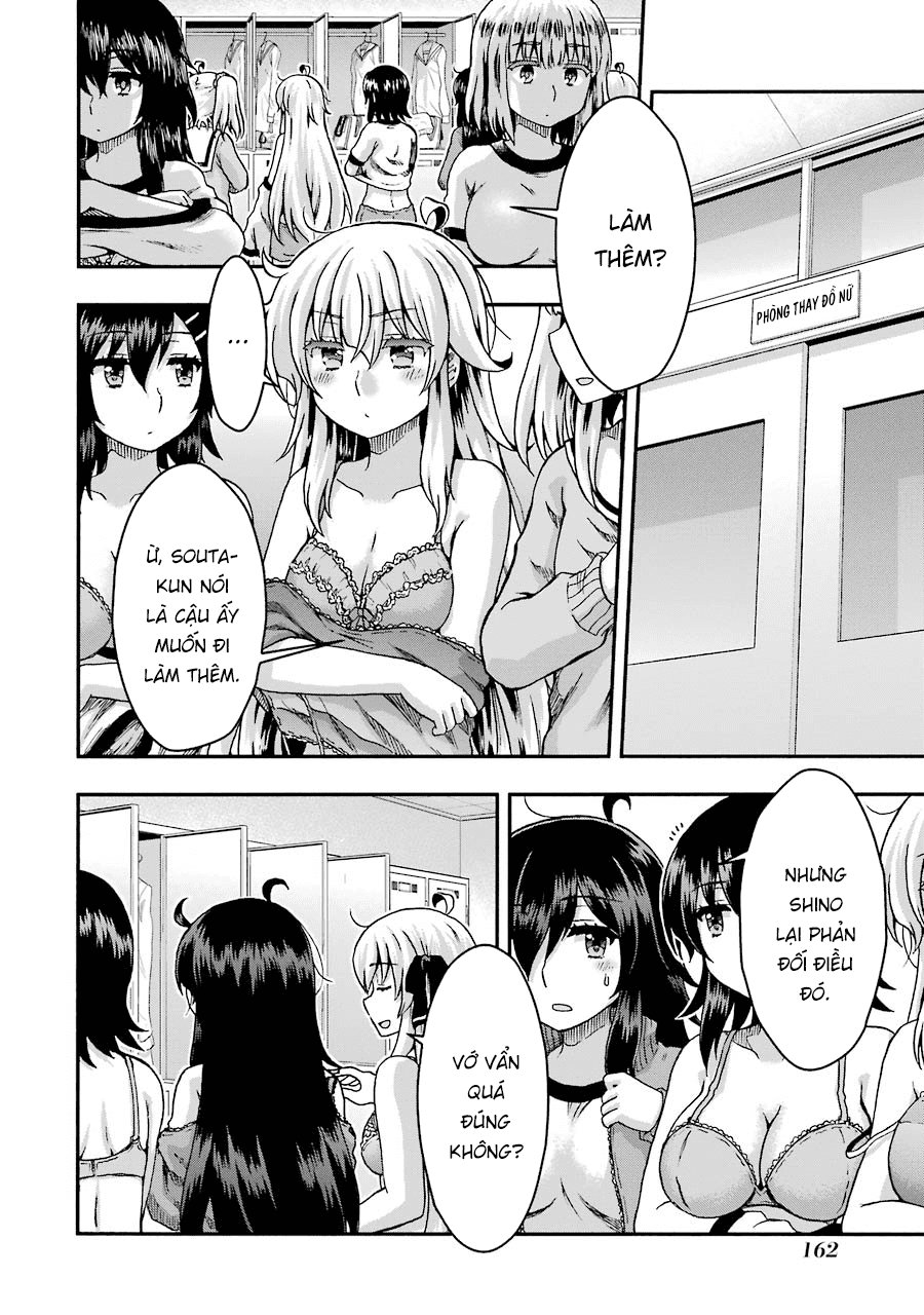 Aizawa-San Zoushoku Chap 38 - Next Chap 39