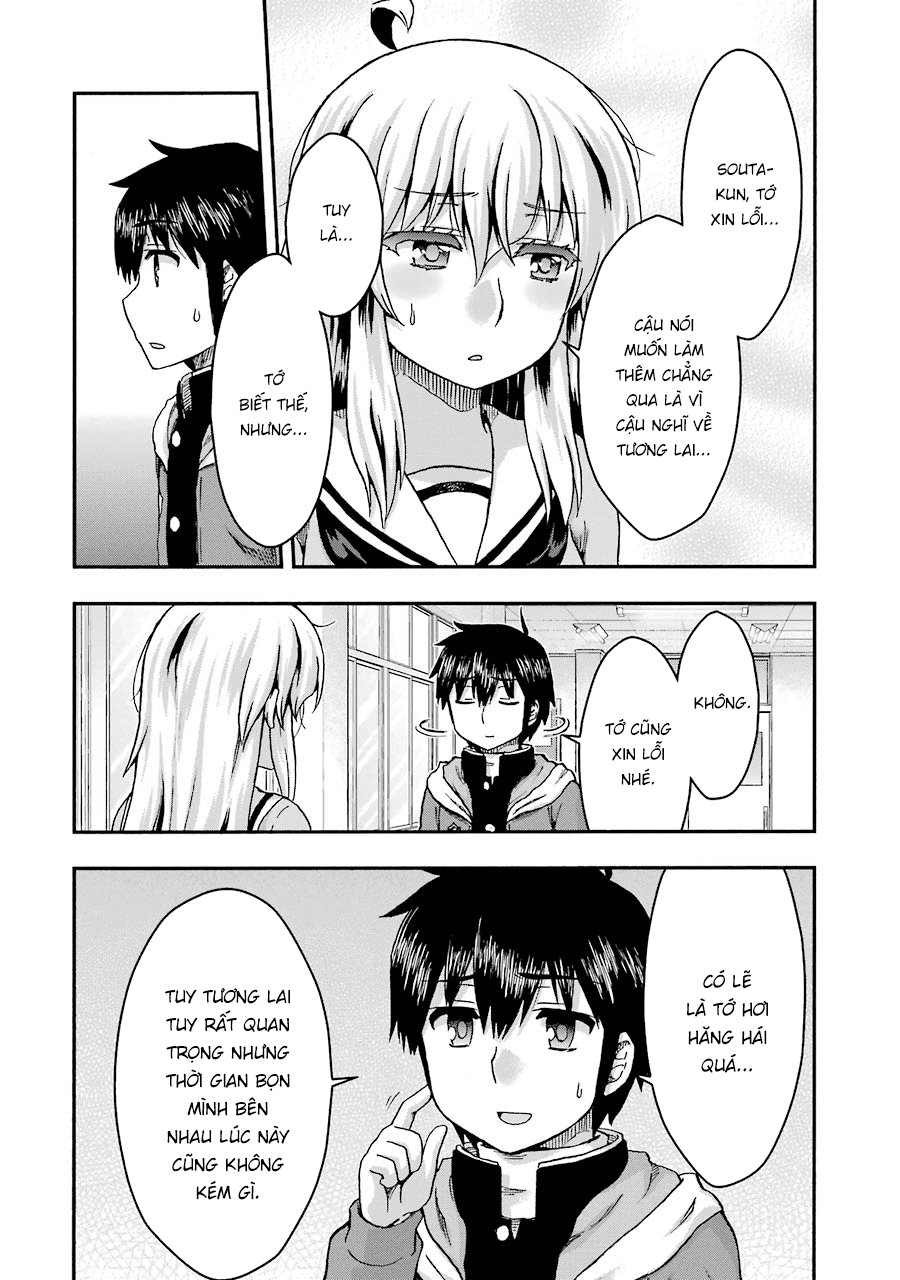 Aizawa-San Zoushoku Chap 38 - Next Chap 39