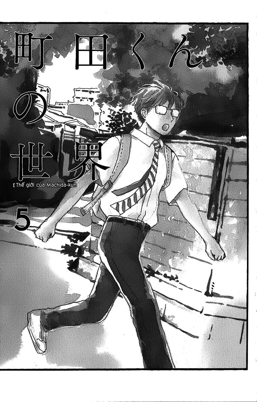 Machida-Kun No Sekai Chap 5 - Next Chap 6