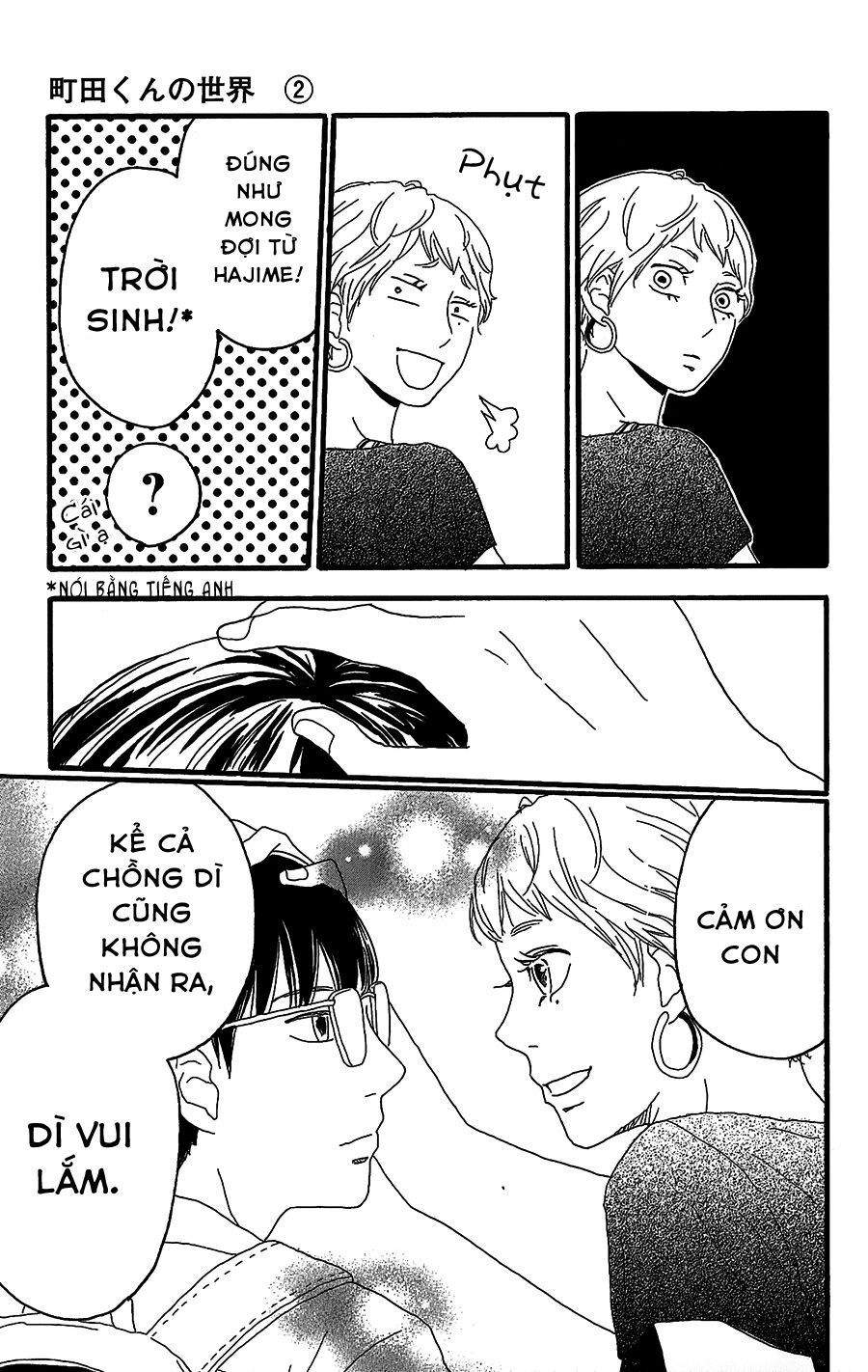 Machida-Kun No Sekai Chap 5 - Next Chap 6