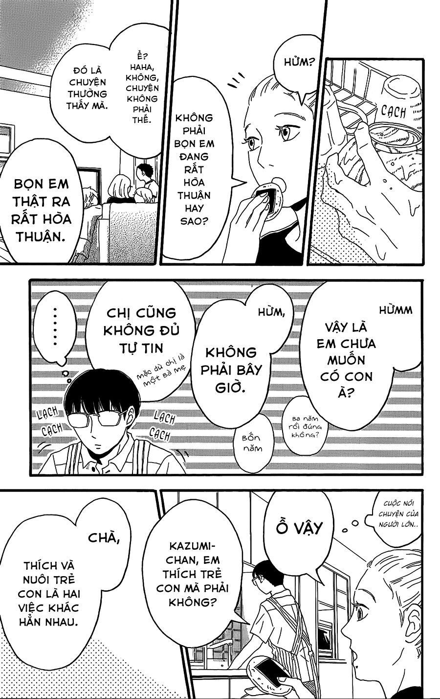 Machida-Kun No Sekai Chap 5 - Next Chap 6