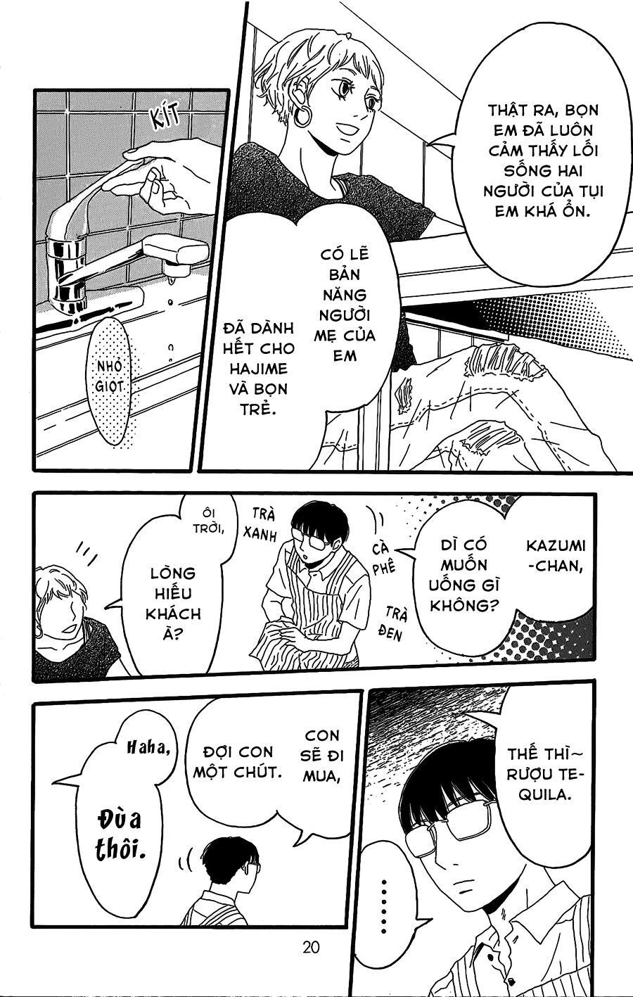 Machida-Kun No Sekai Chap 5 - Next Chap 6