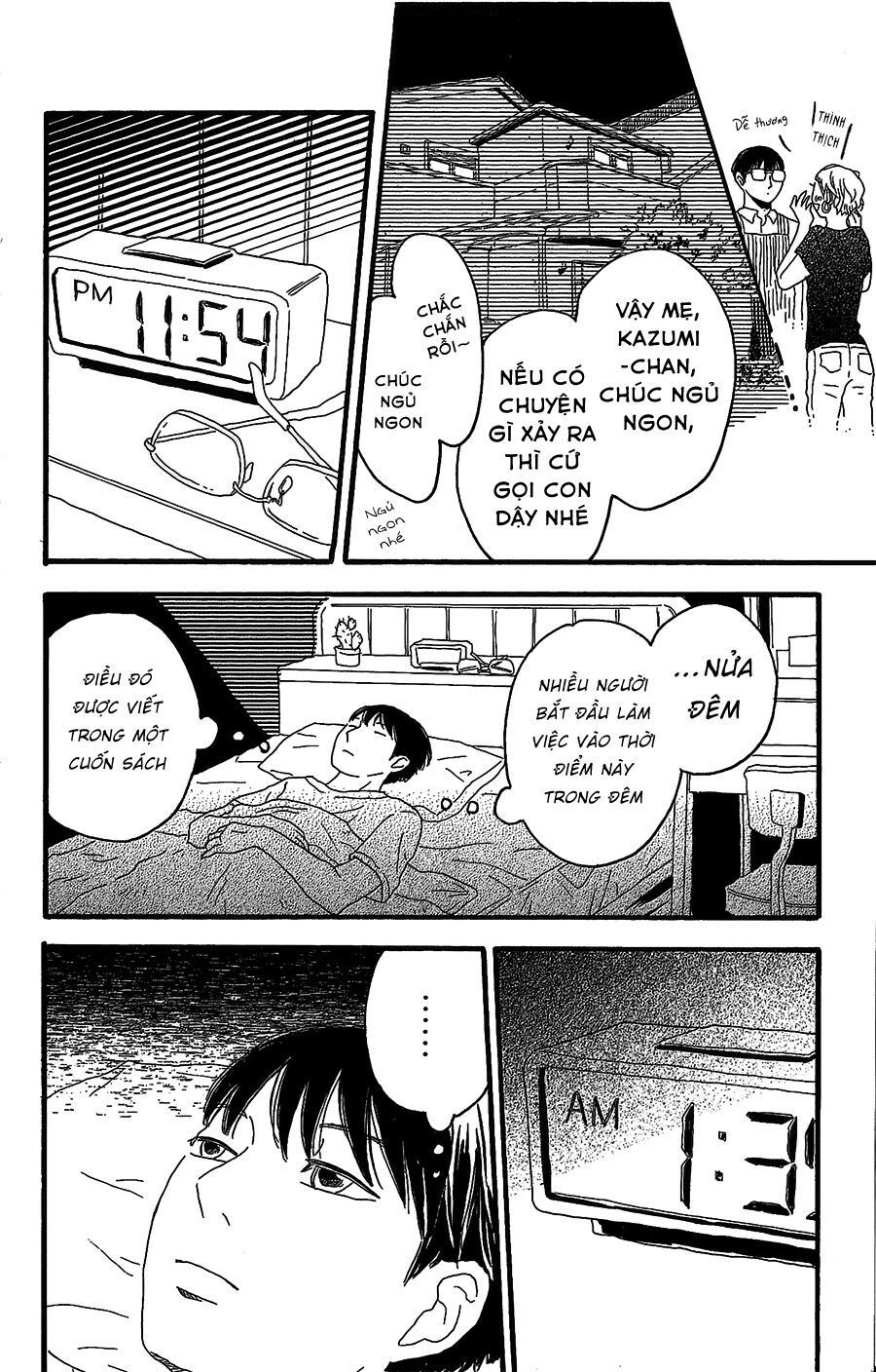 Machida-Kun No Sekai Chap 5 - Next Chap 6