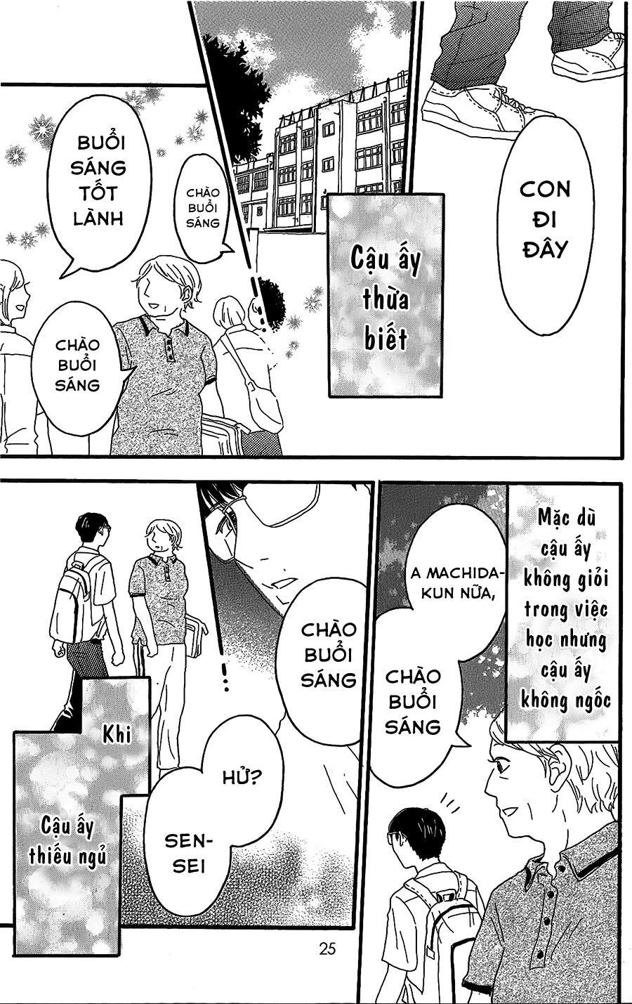 Machida-Kun No Sekai Chap 5 - Next Chap 6