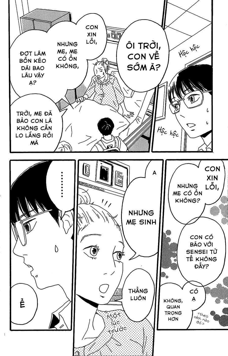 Machida-Kun No Sekai Chap 5 - Next Chap 6
