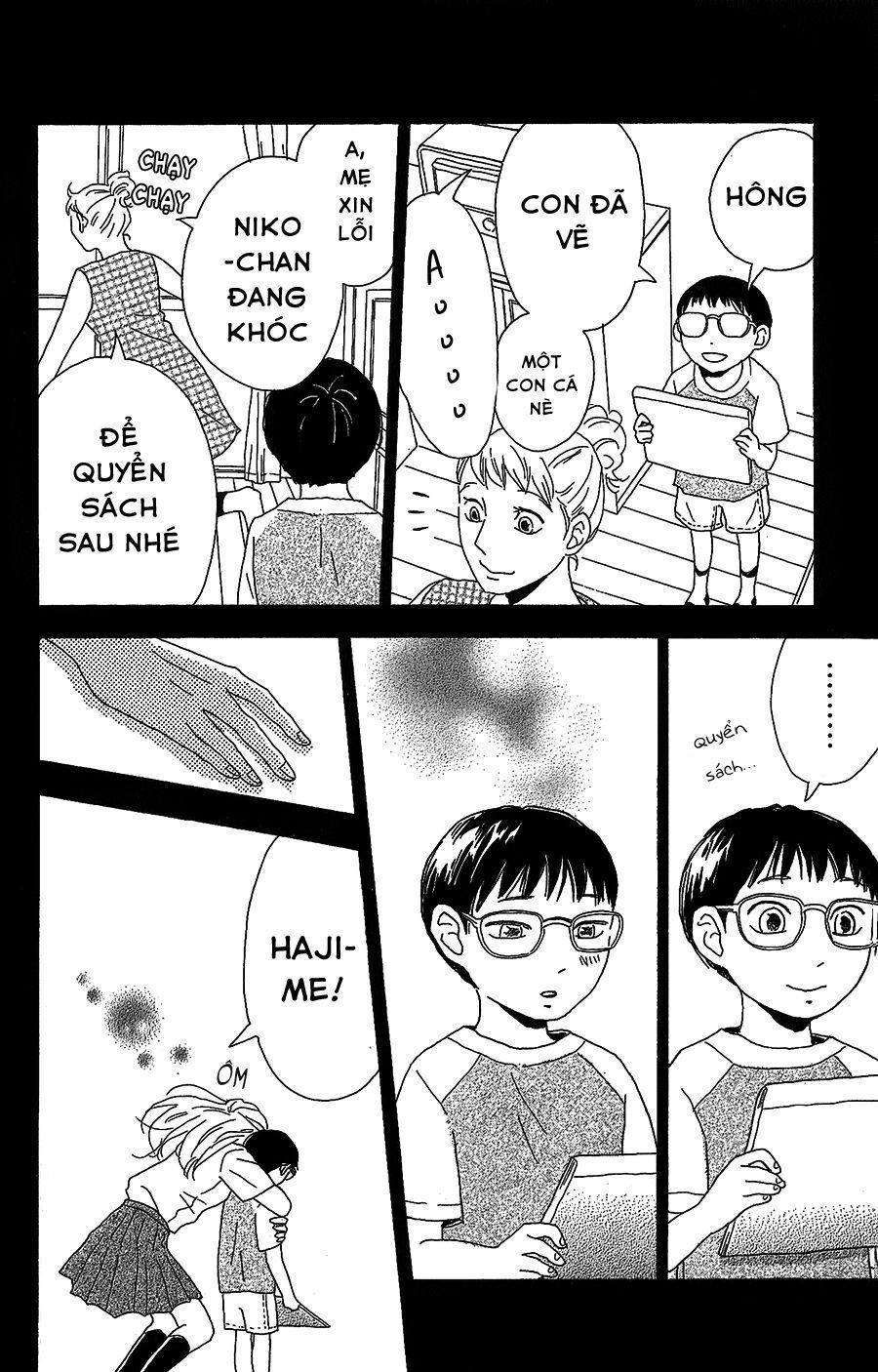 Machida-Kun No Sekai Chap 5 - Next Chap 6