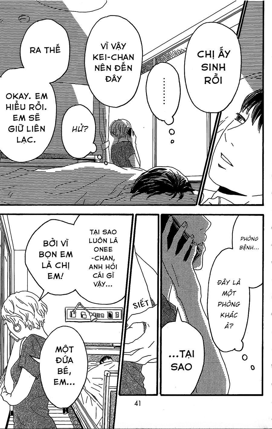 Machida-Kun No Sekai Chap 5 - Next Chap 6