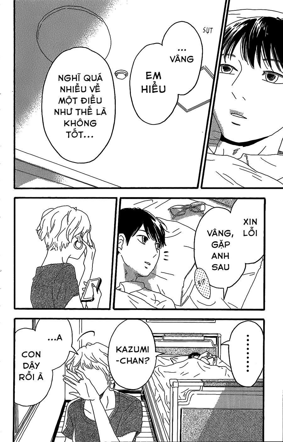 Machida-Kun No Sekai Chap 5 - Next Chap 6