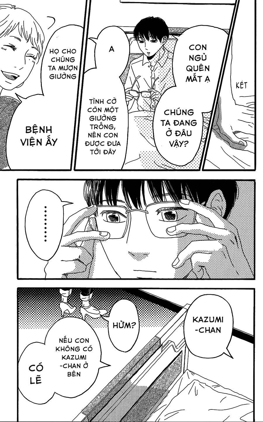 Machida-Kun No Sekai Chap 5 - Next Chap 6