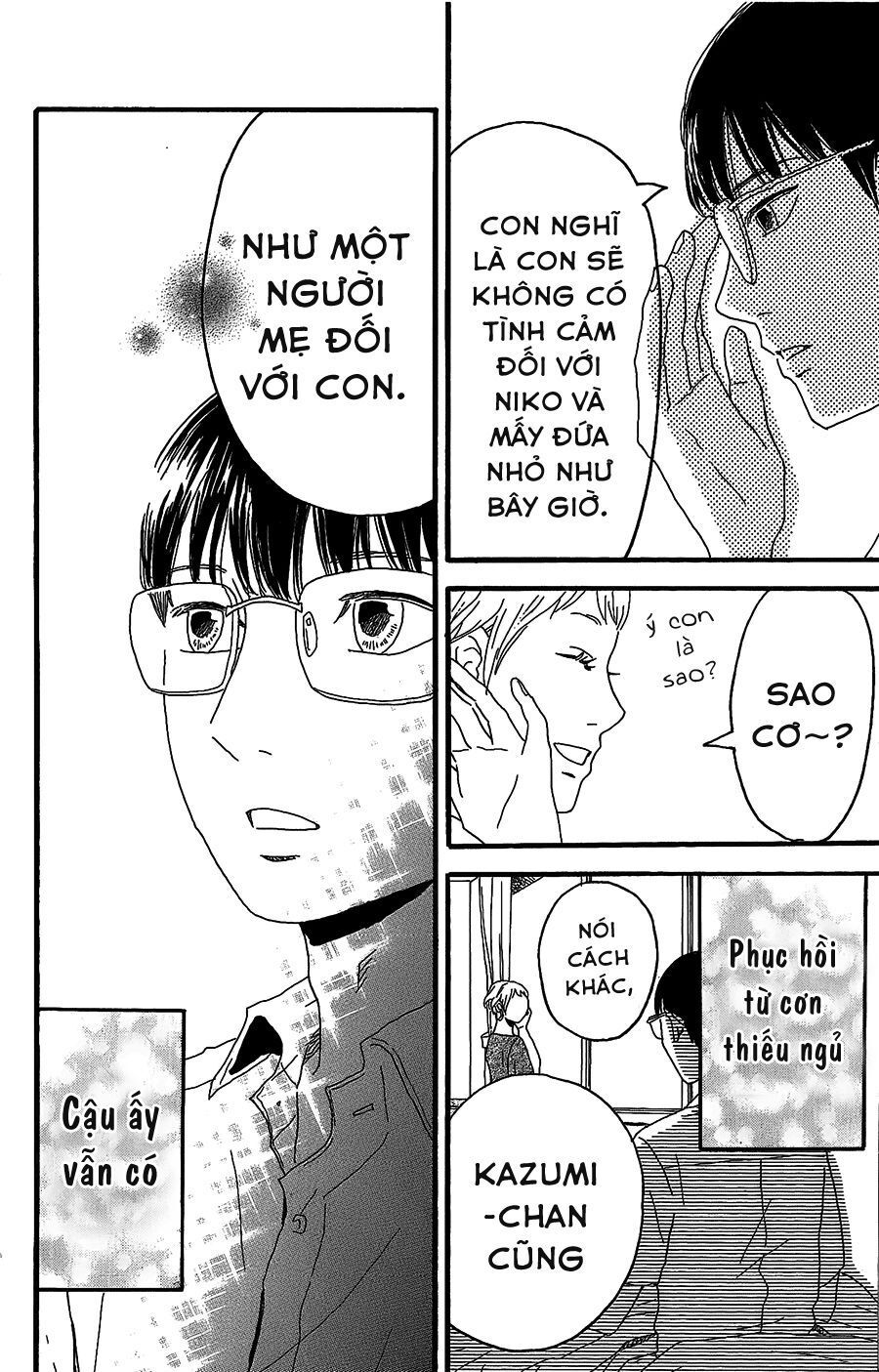 Machida-Kun No Sekai Chap 5 - Next Chap 6