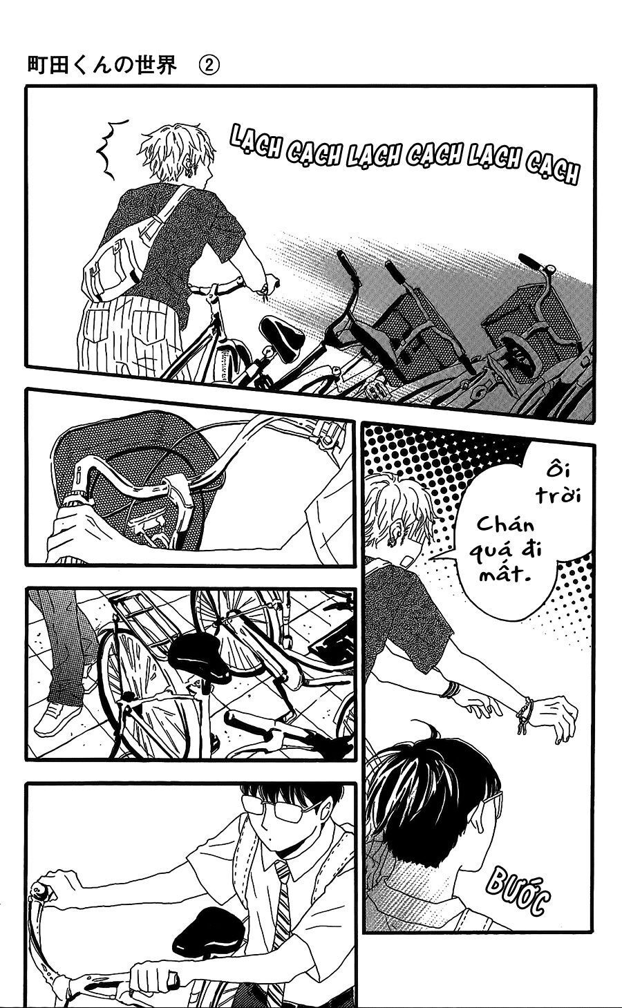 Machida-Kun No Sekai Chap 5 - Next Chap 6