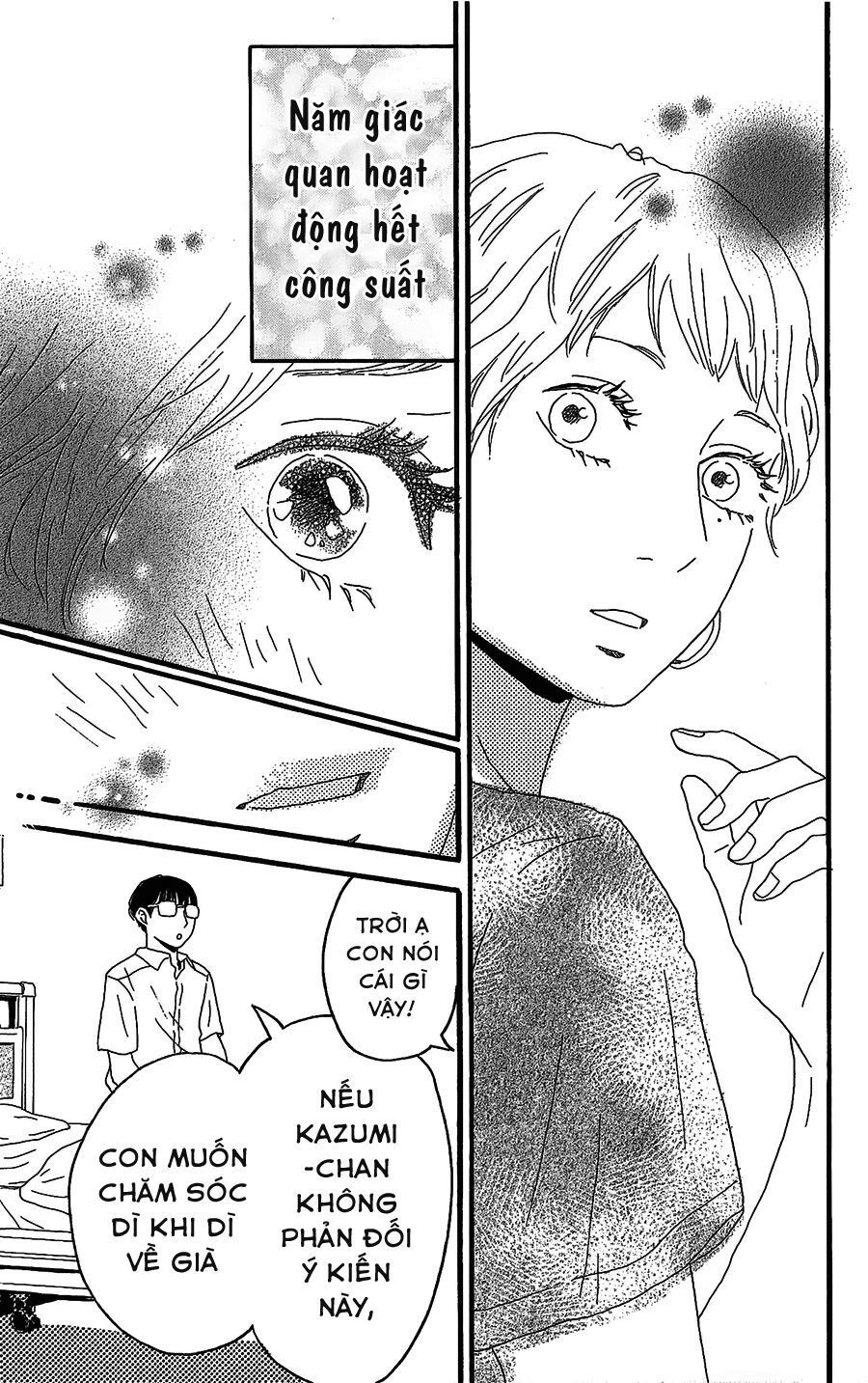 Machida-Kun No Sekai Chap 5 - Next Chap 6