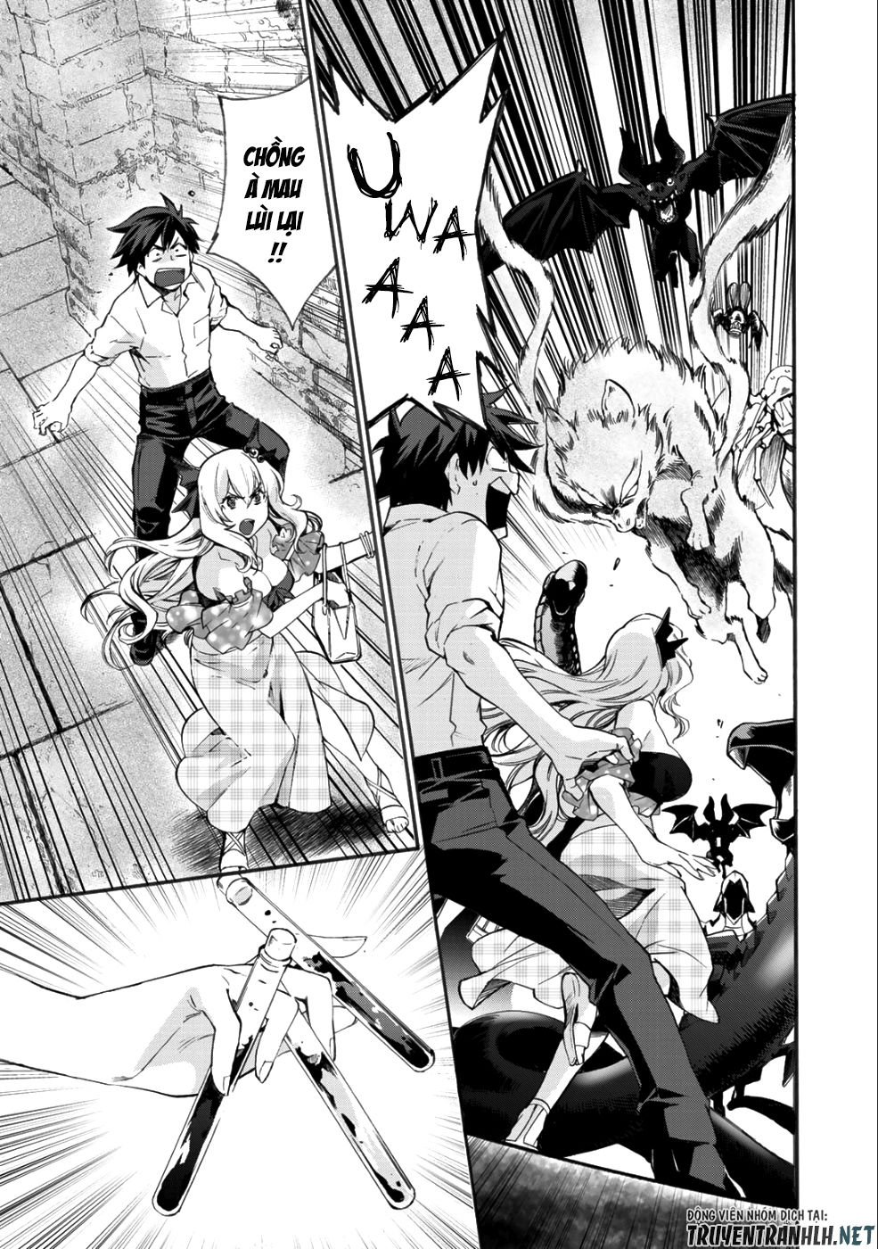 Isekai De Tochi O Katte Noujou O Tsukurou Chap 4 - Next Chap 5
