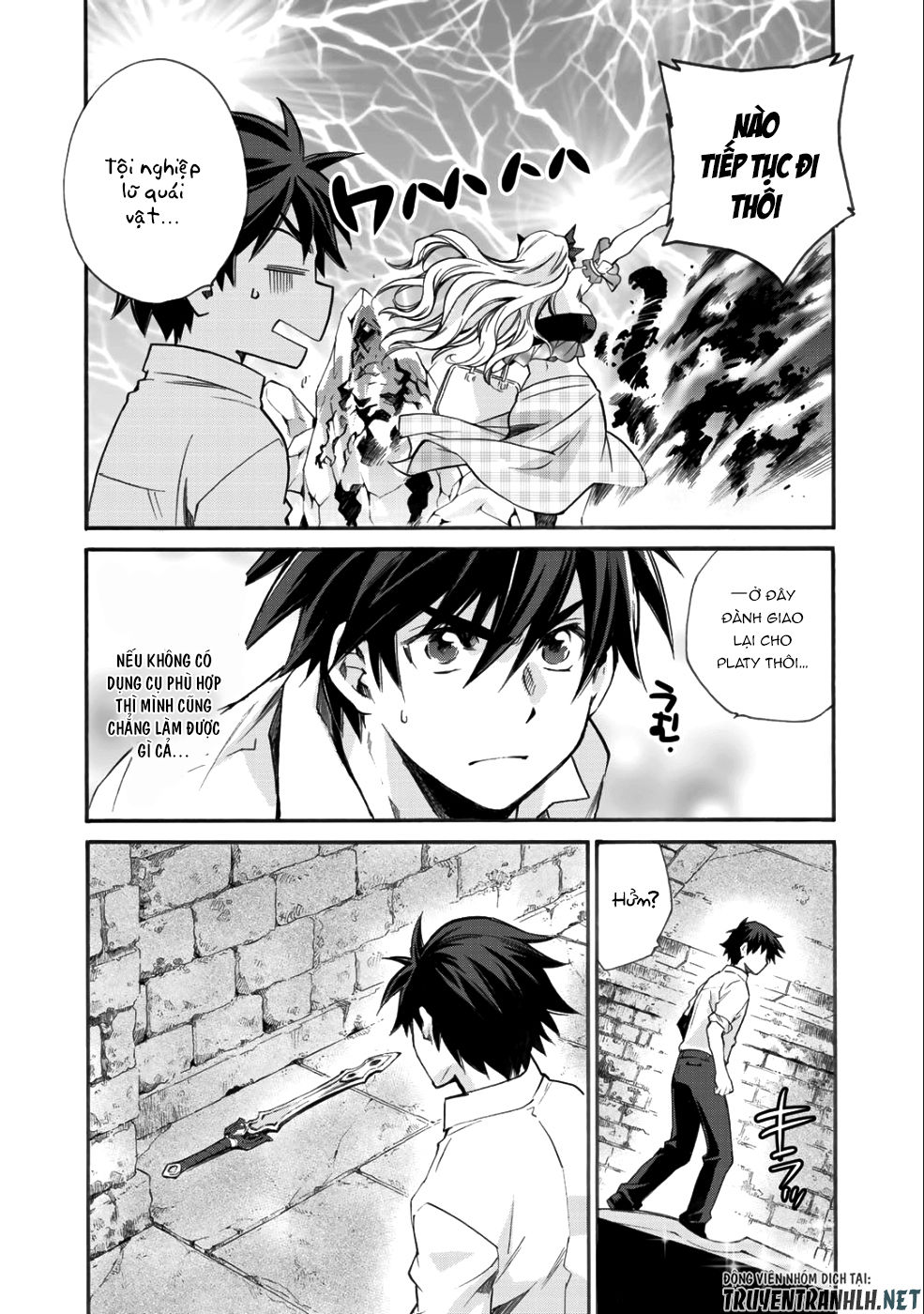 Isekai De Tochi O Katte Noujou O Tsukurou Chap 4 - Next Chap 5